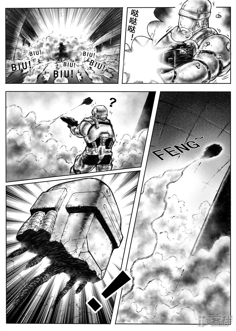 第65页