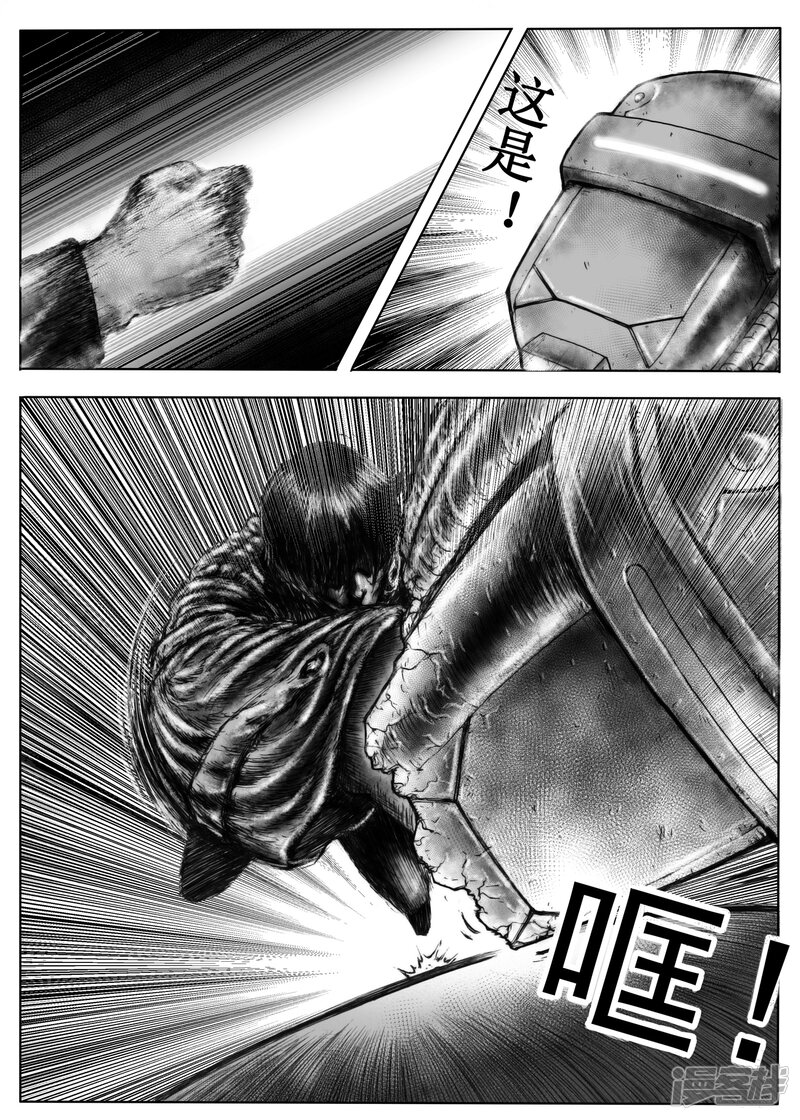第66页