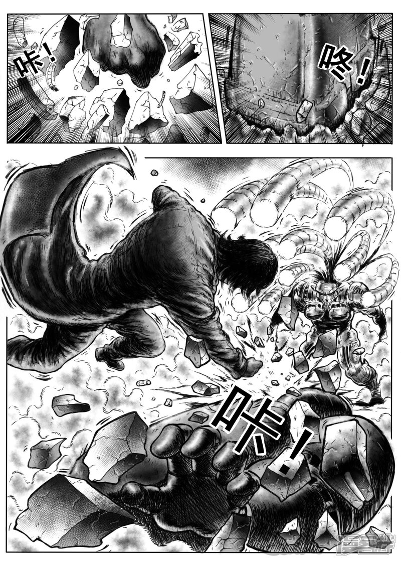 第68页