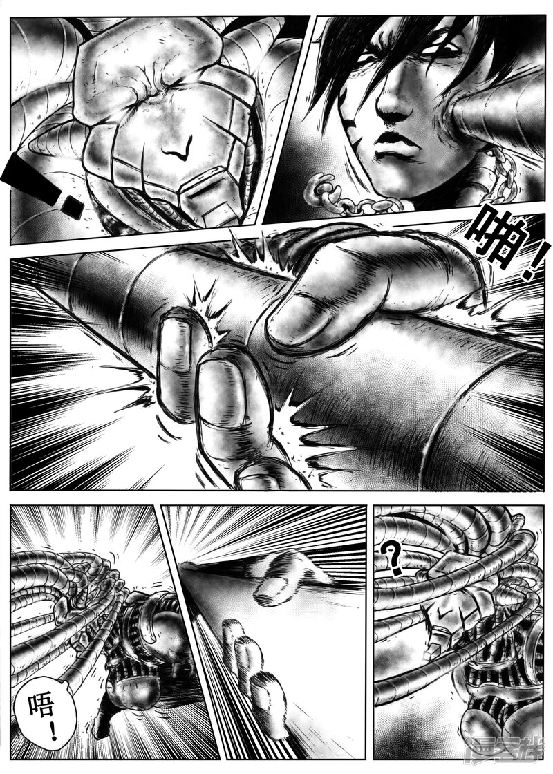 第70页
