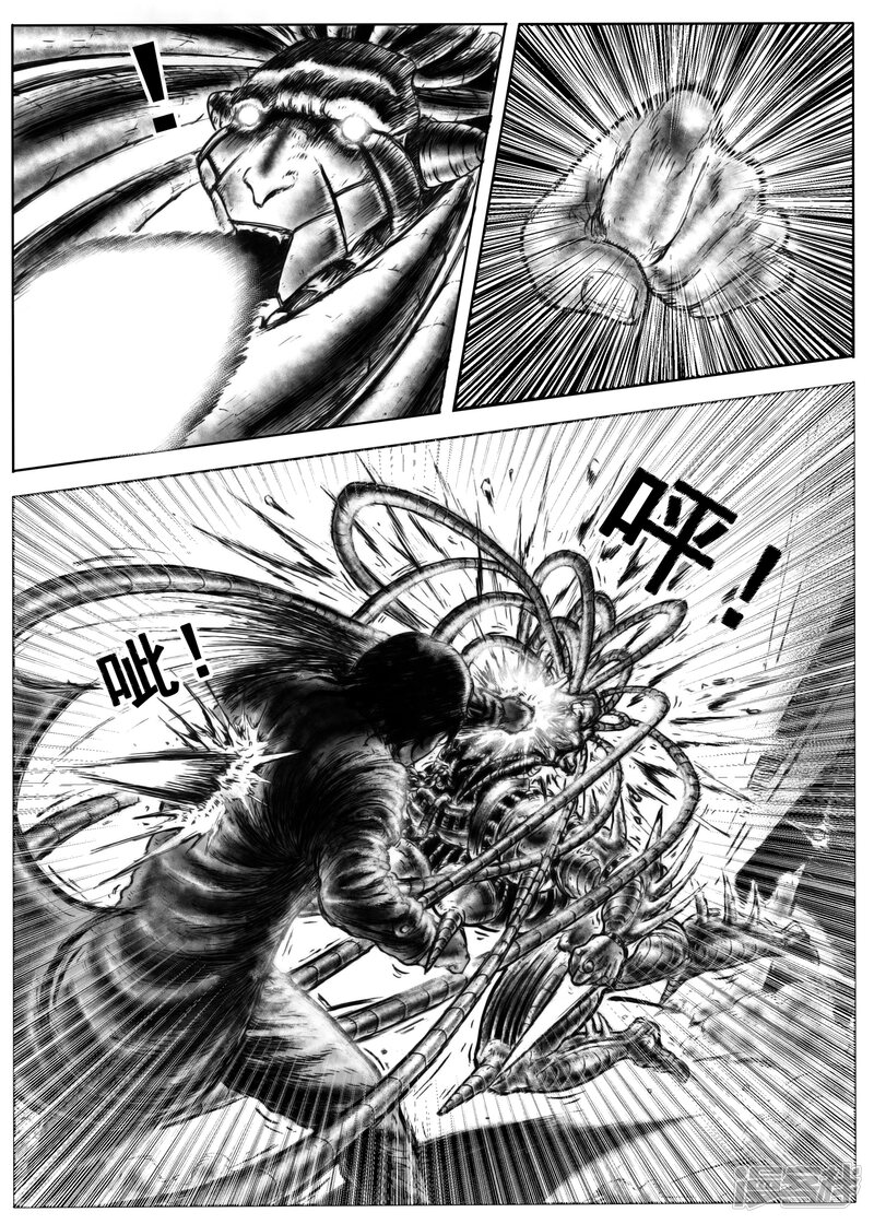 第76页