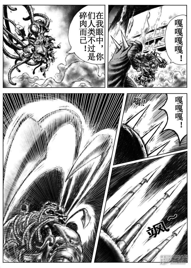 第78页