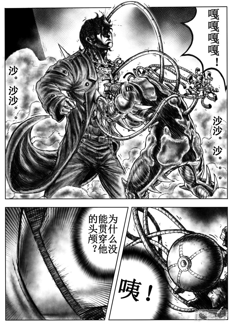 第80页