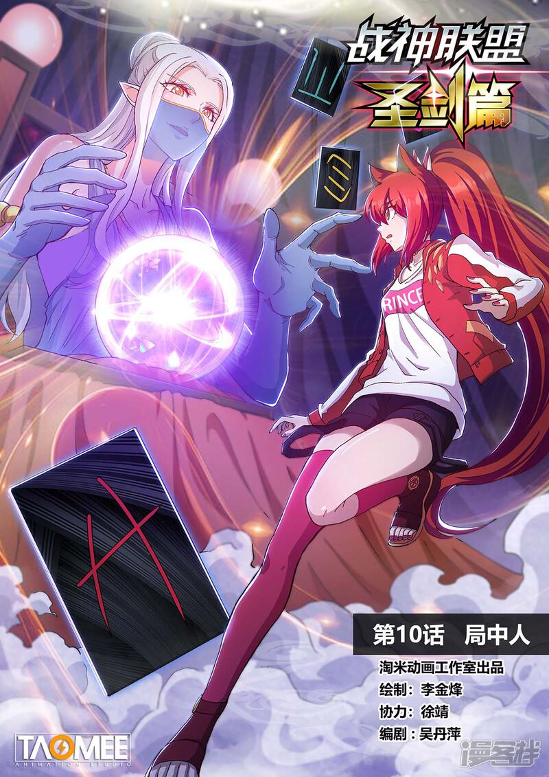 第1页
