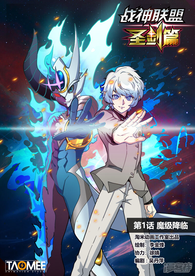 第1页