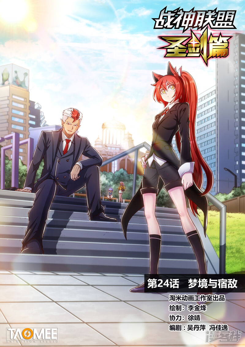 第1页