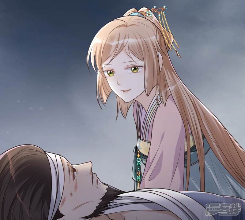 第53页