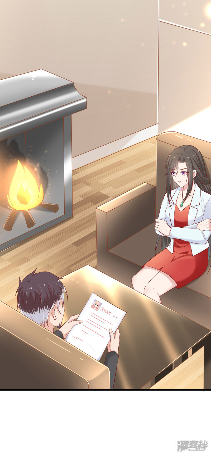 第27页