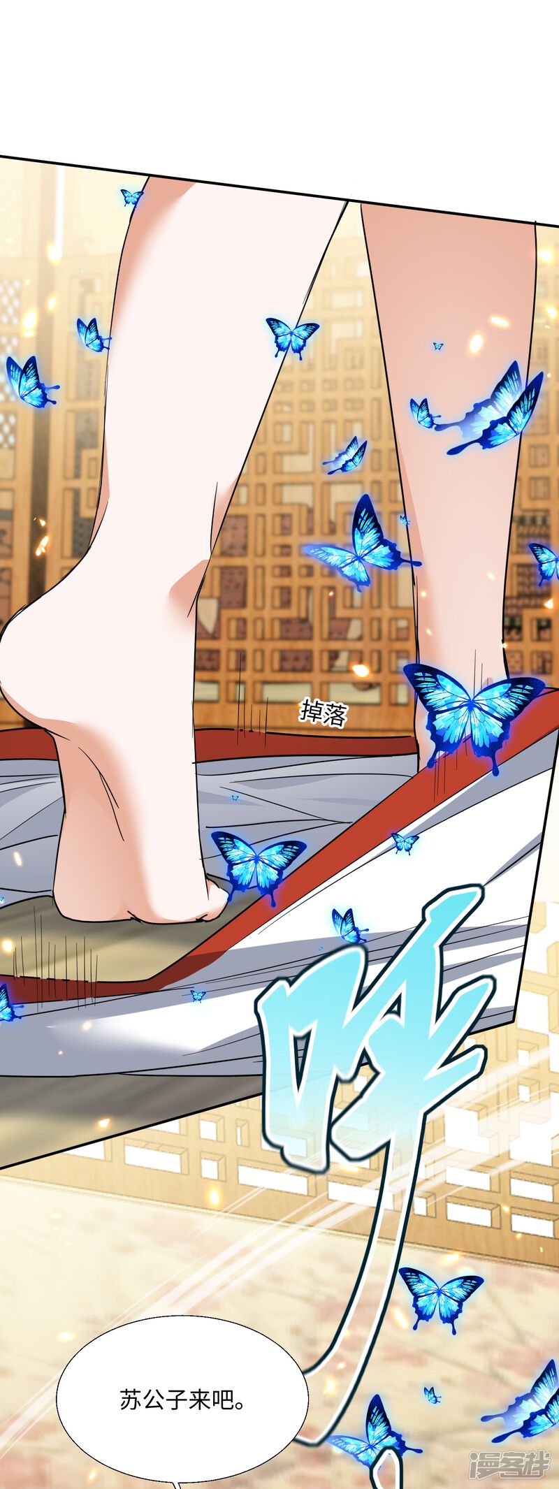 第49页