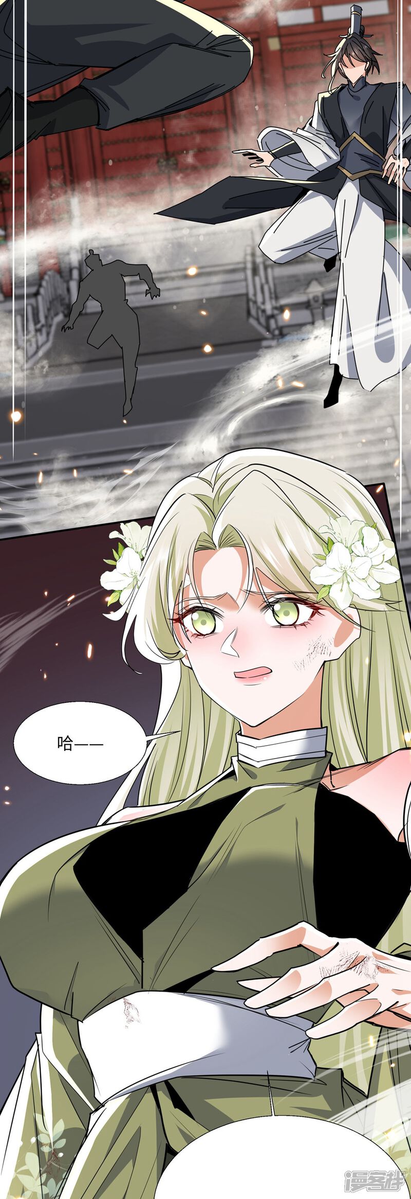 第46页