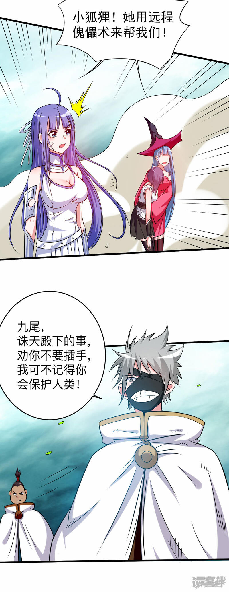 第35页