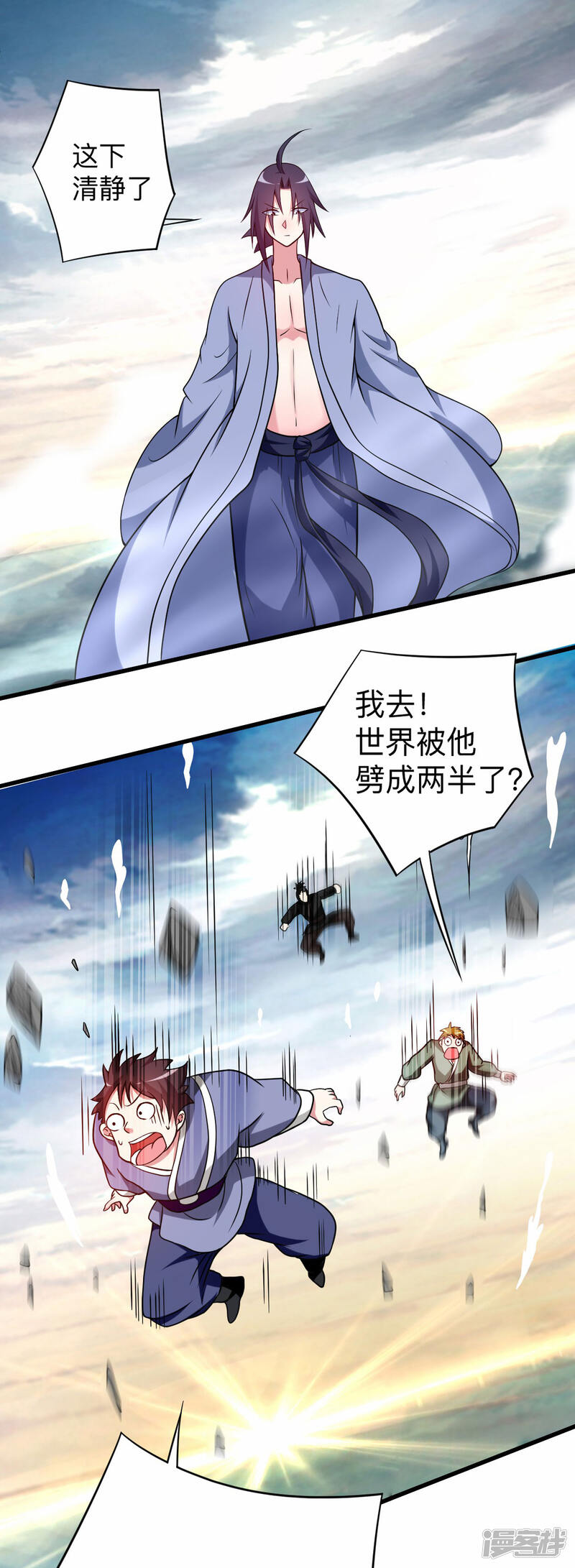 第52页