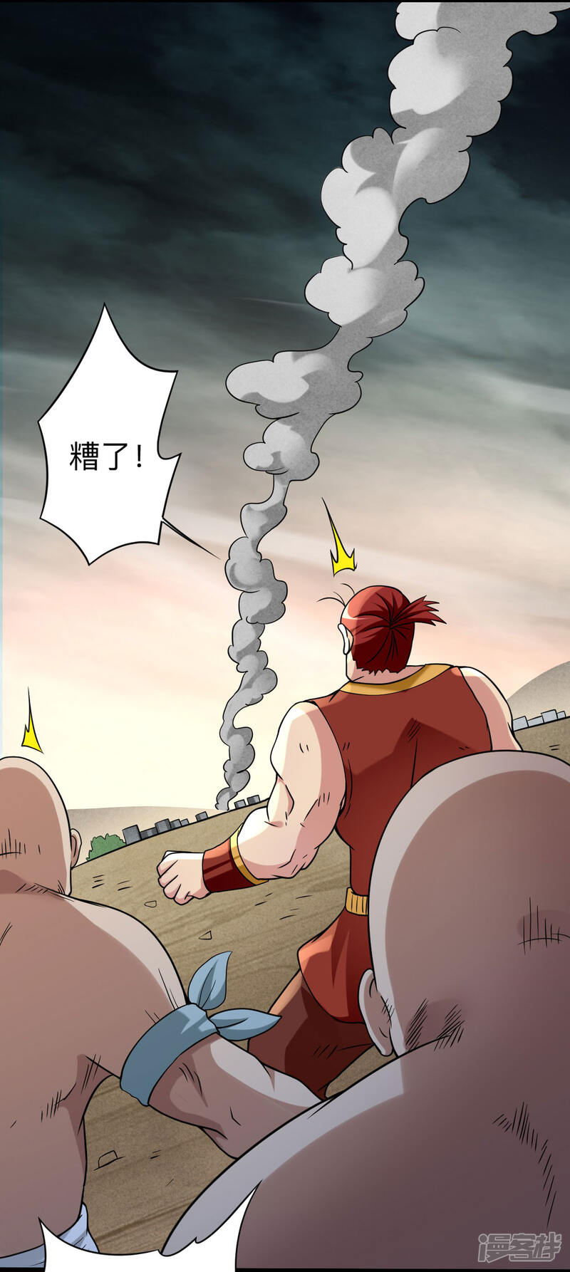 第21页
