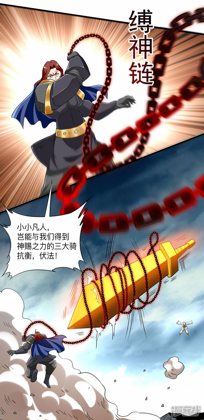 第37页