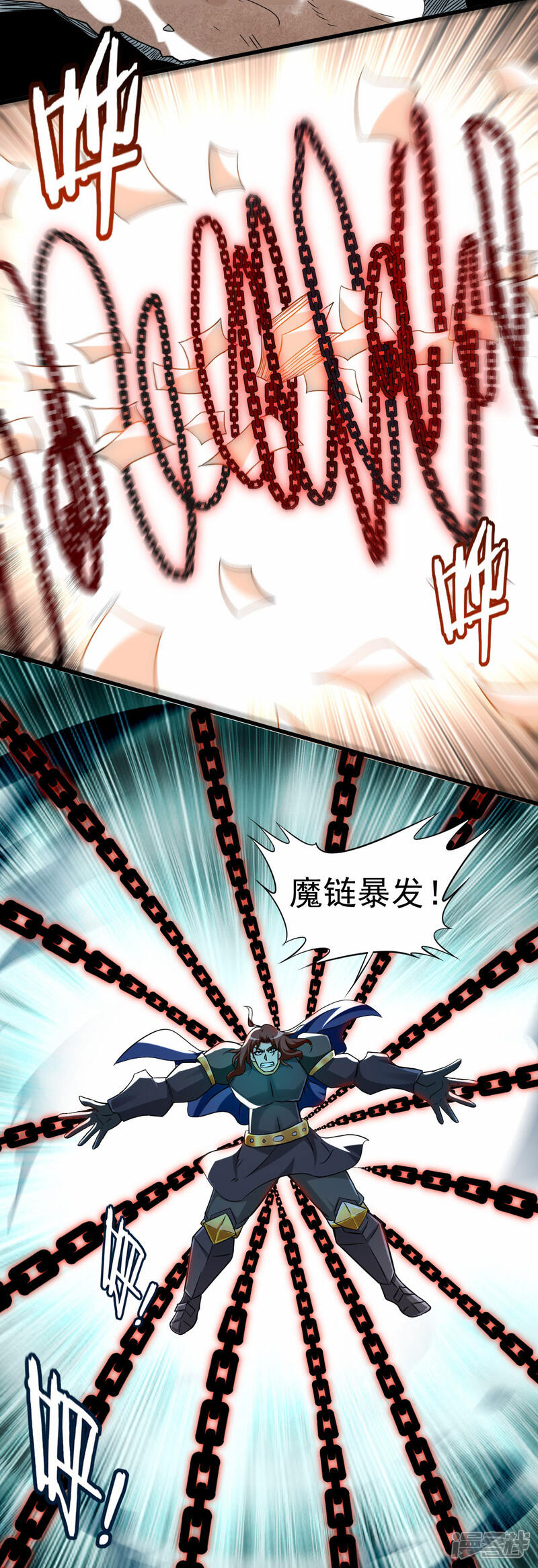第38页