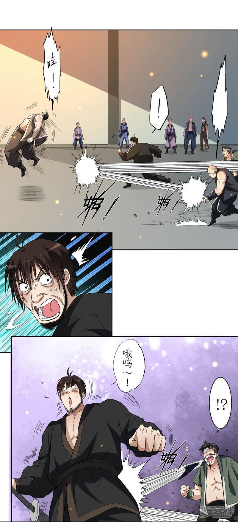 第47页