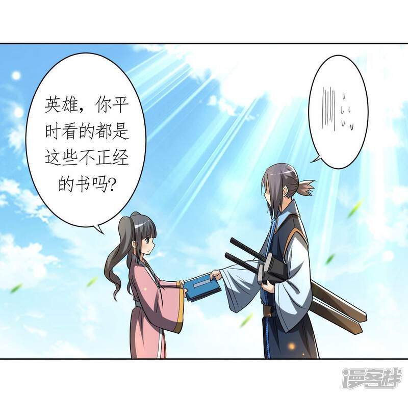 第63页