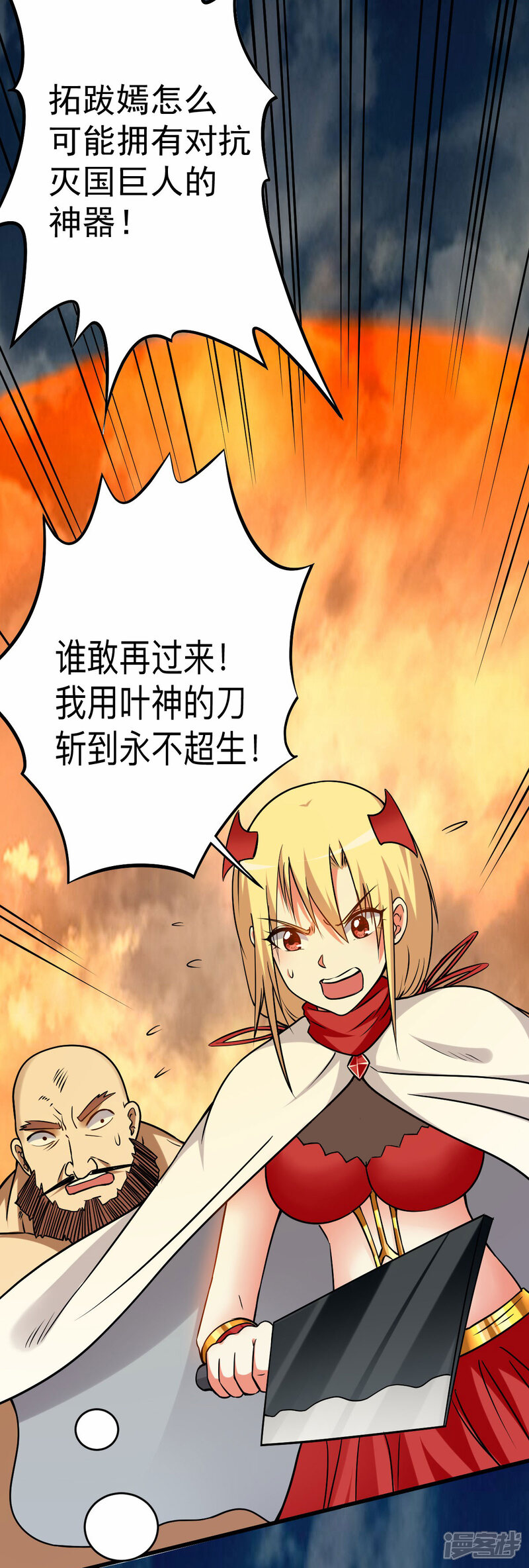 第32页