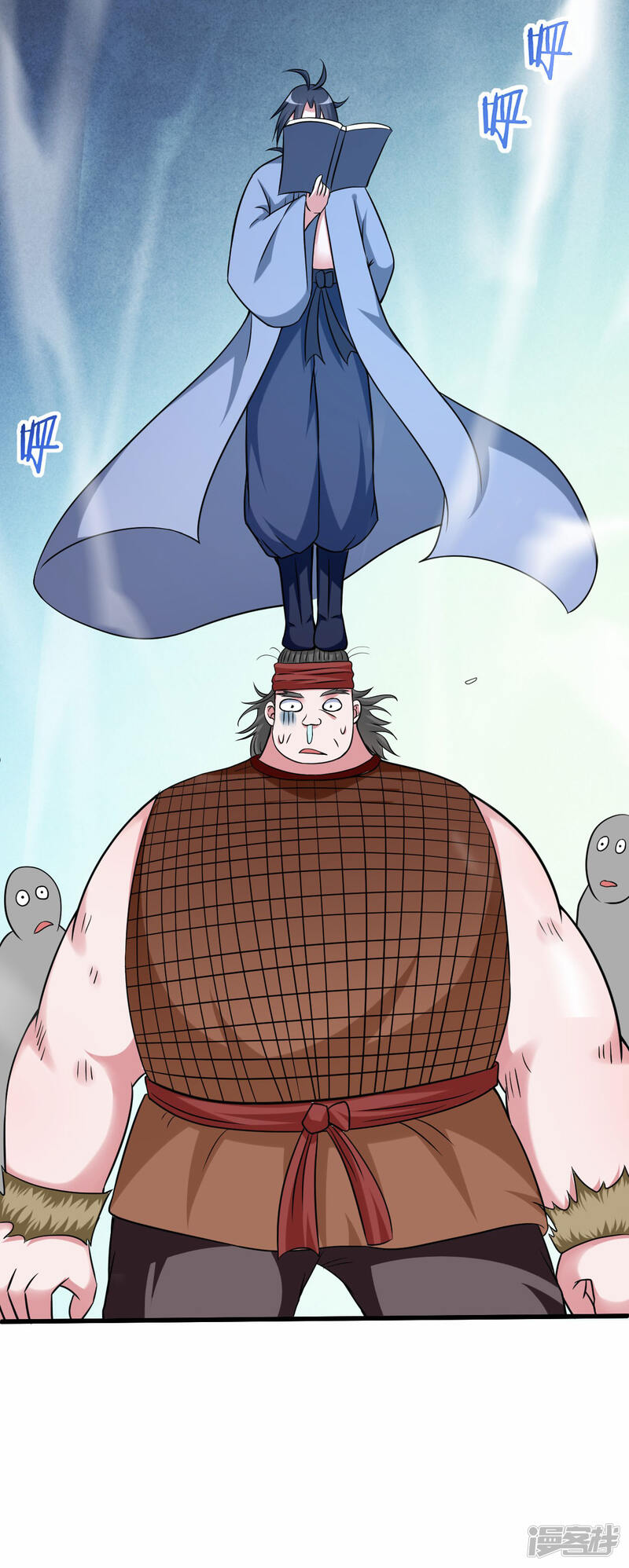 第22页