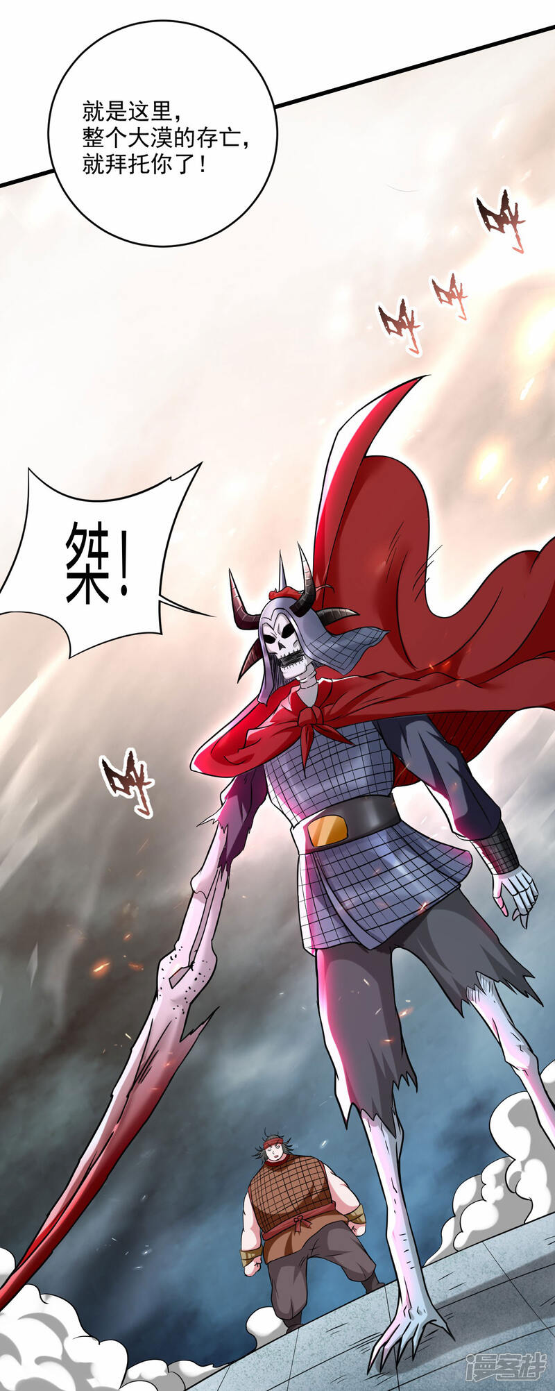 第39页