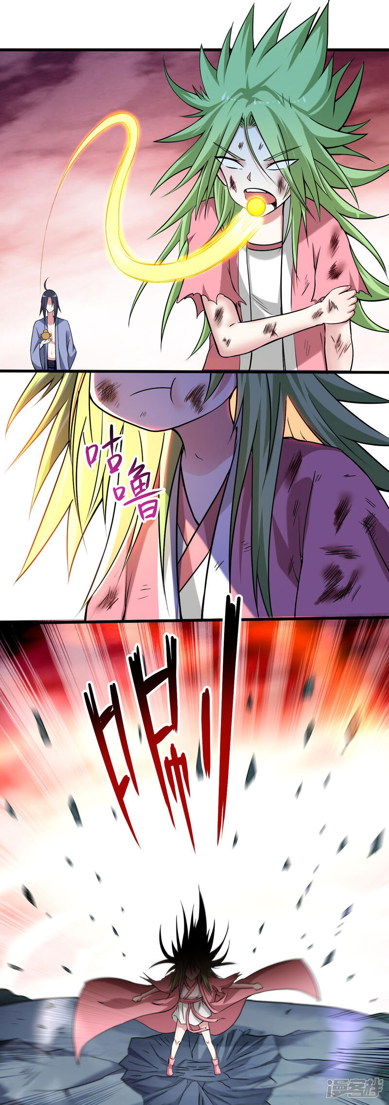 第32页