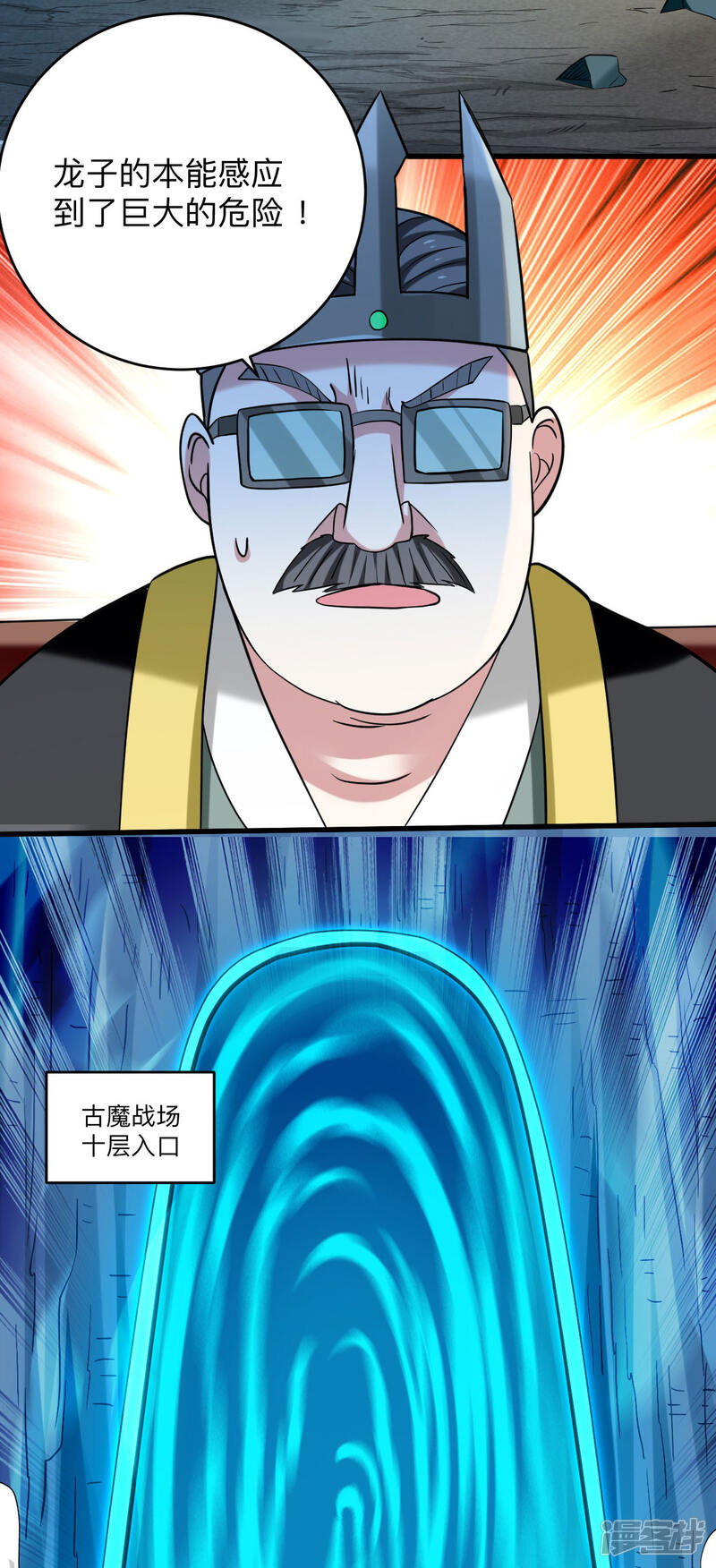 第37页