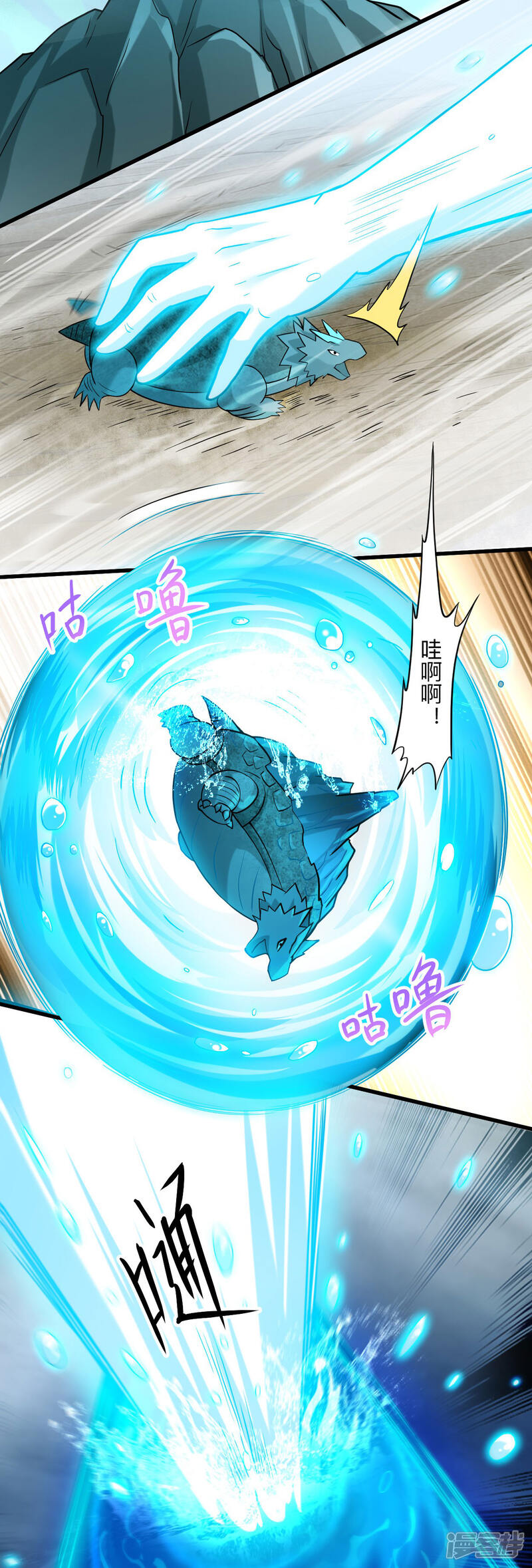 第39页