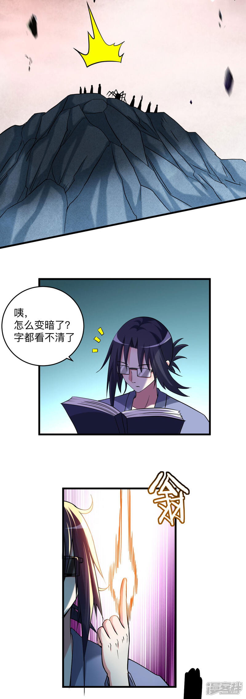 第34页