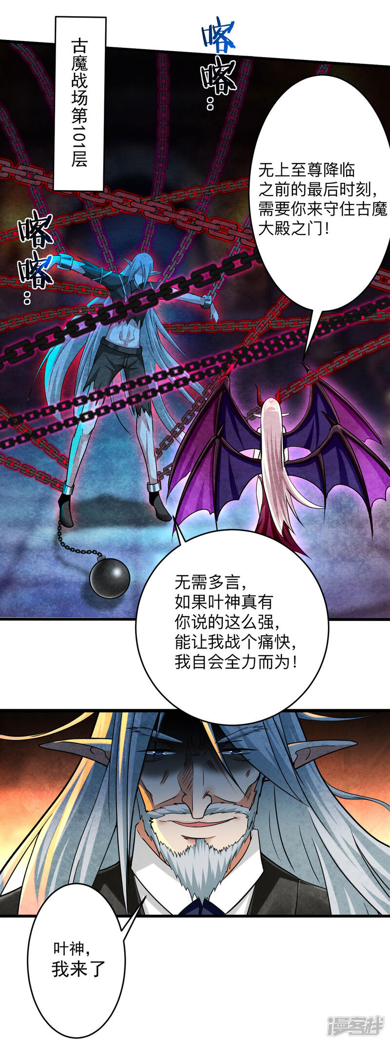 第39页
