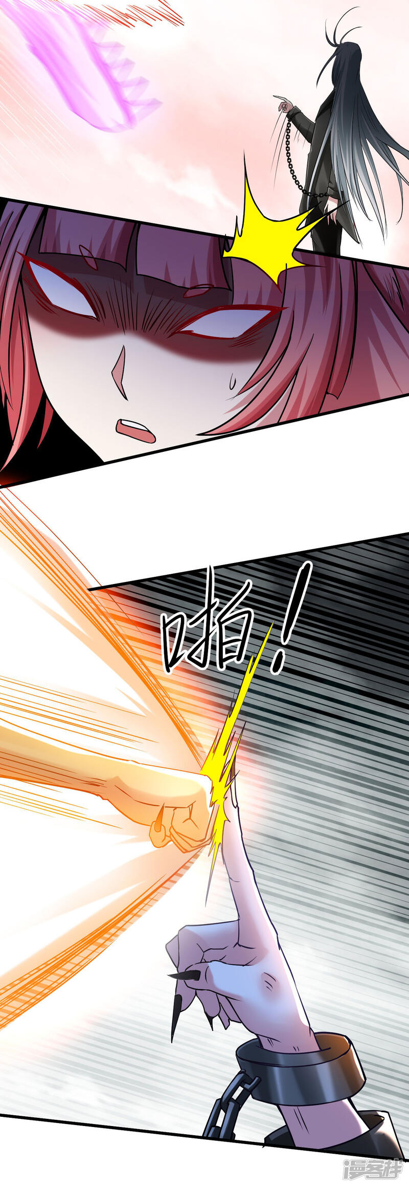 第46页