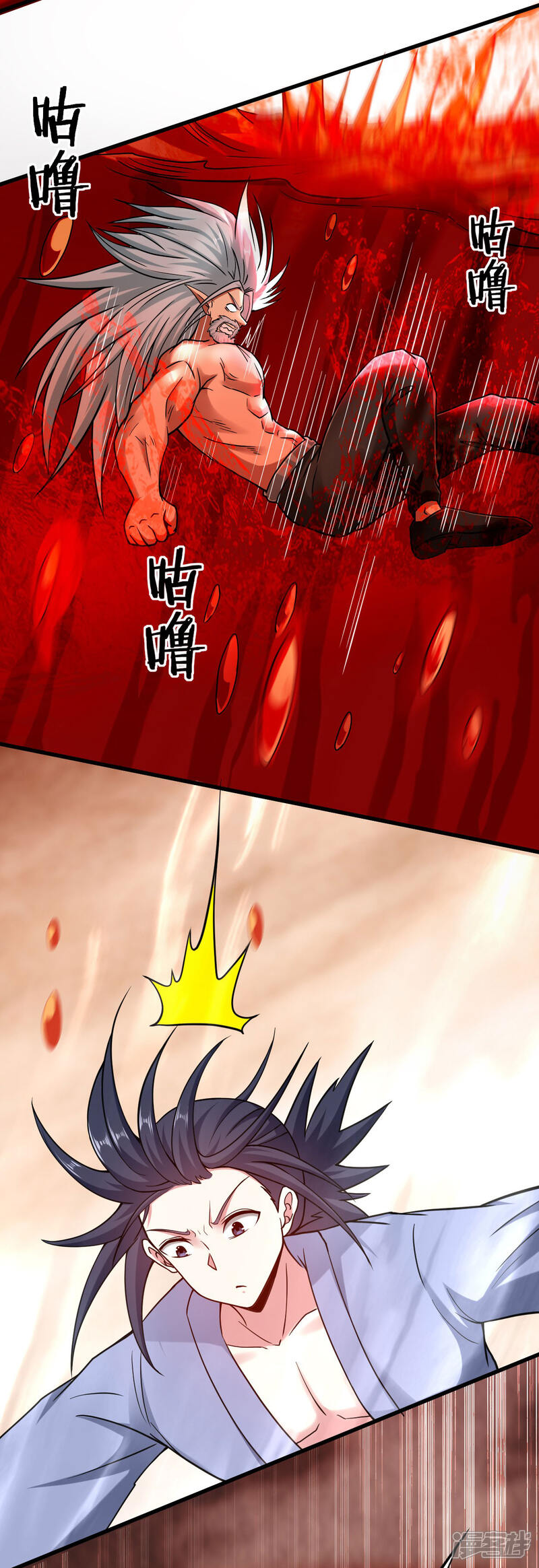 第39页