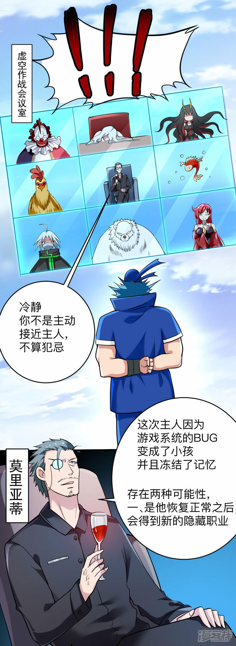 第31页