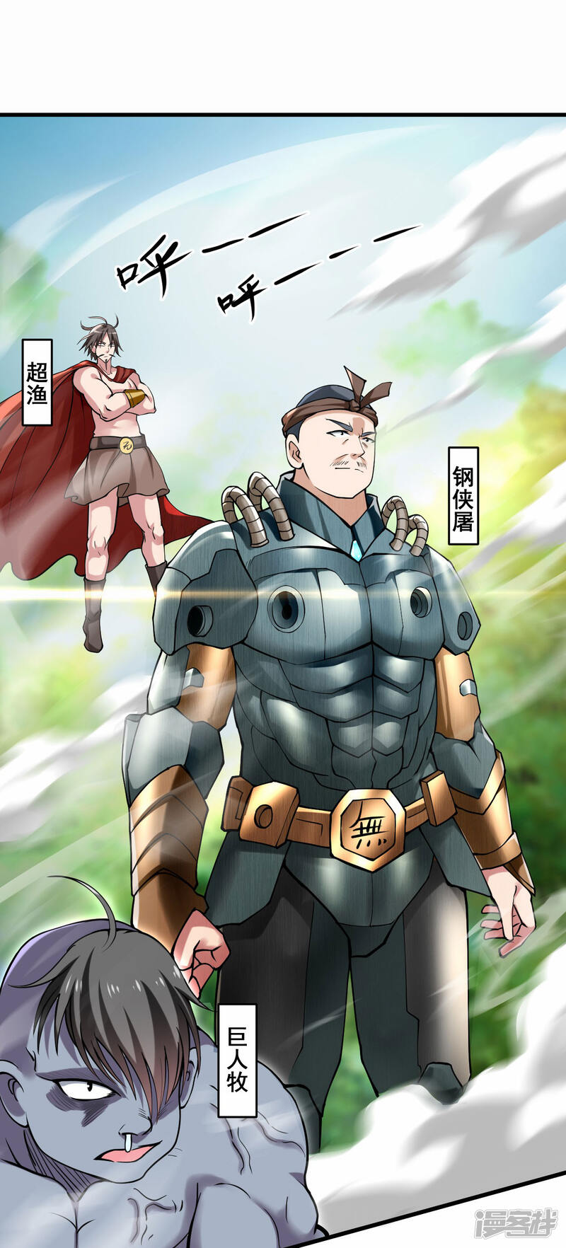 第27页