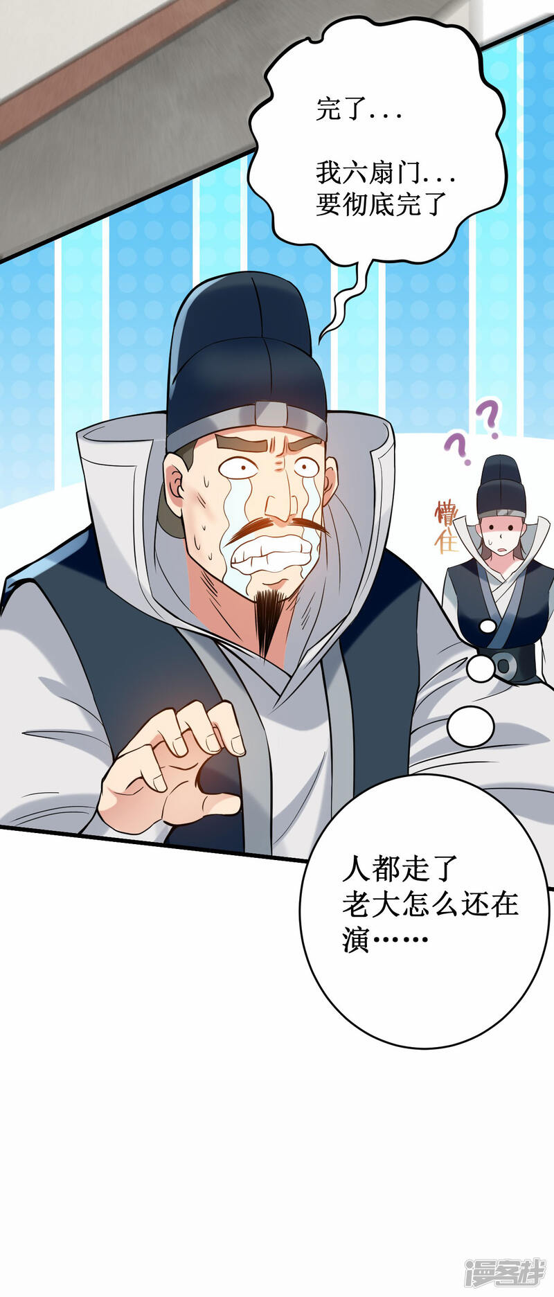 第35页