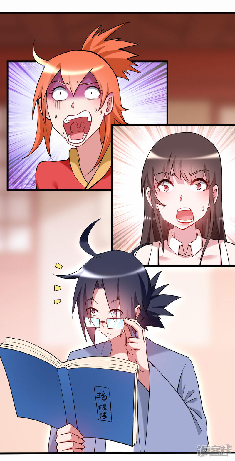 第30页