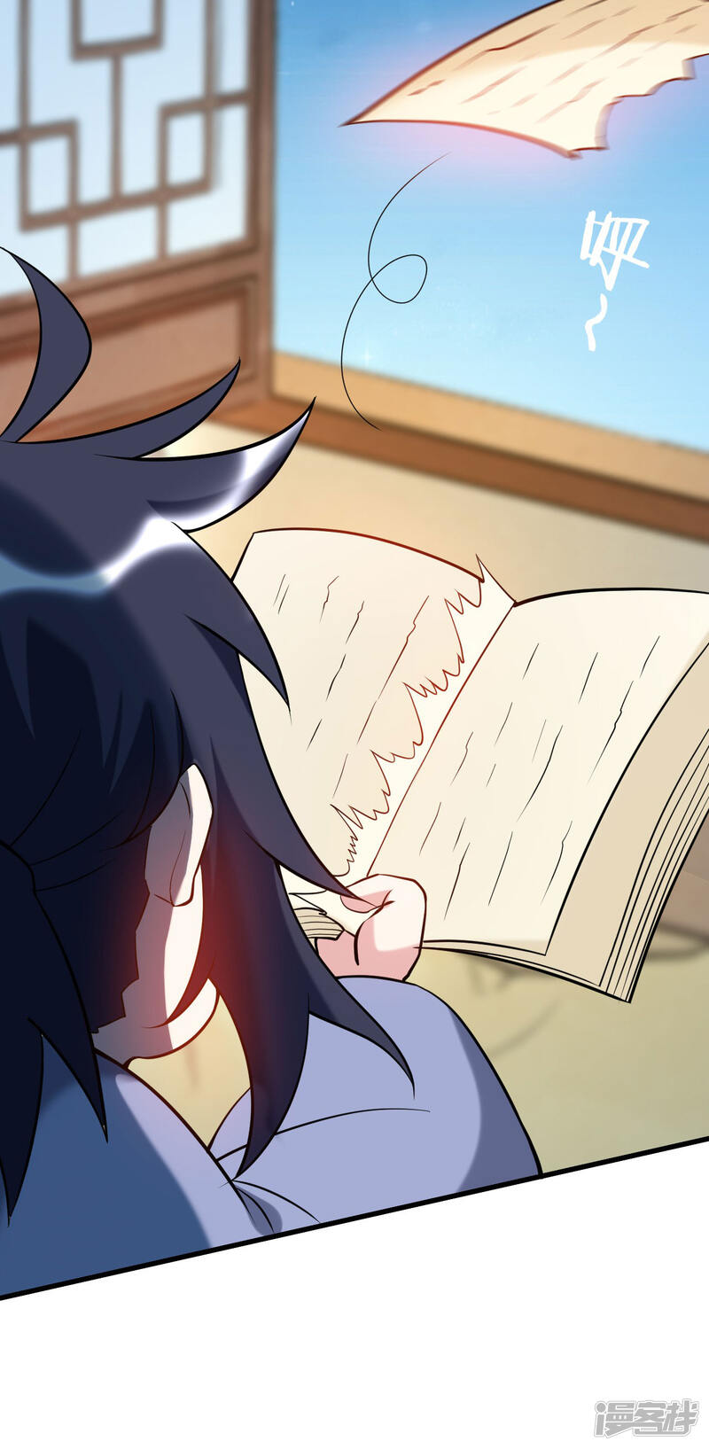第31页