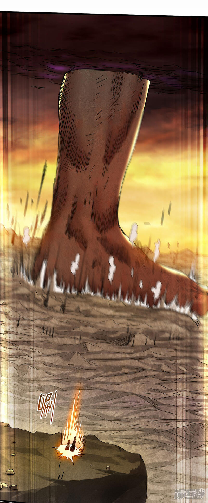 第37页