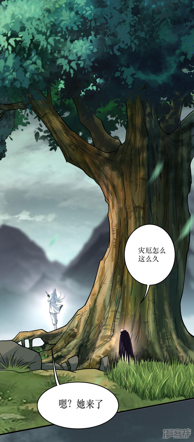 第49页