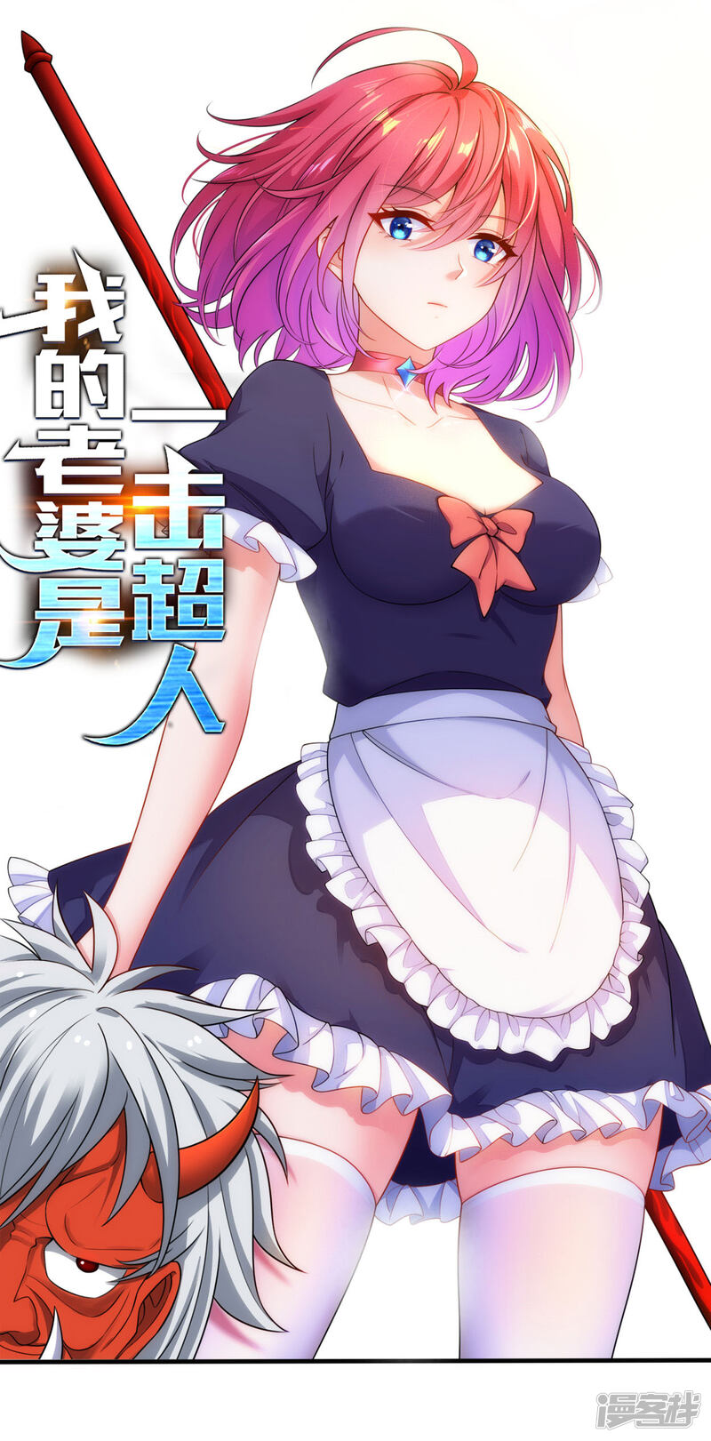 第70页
