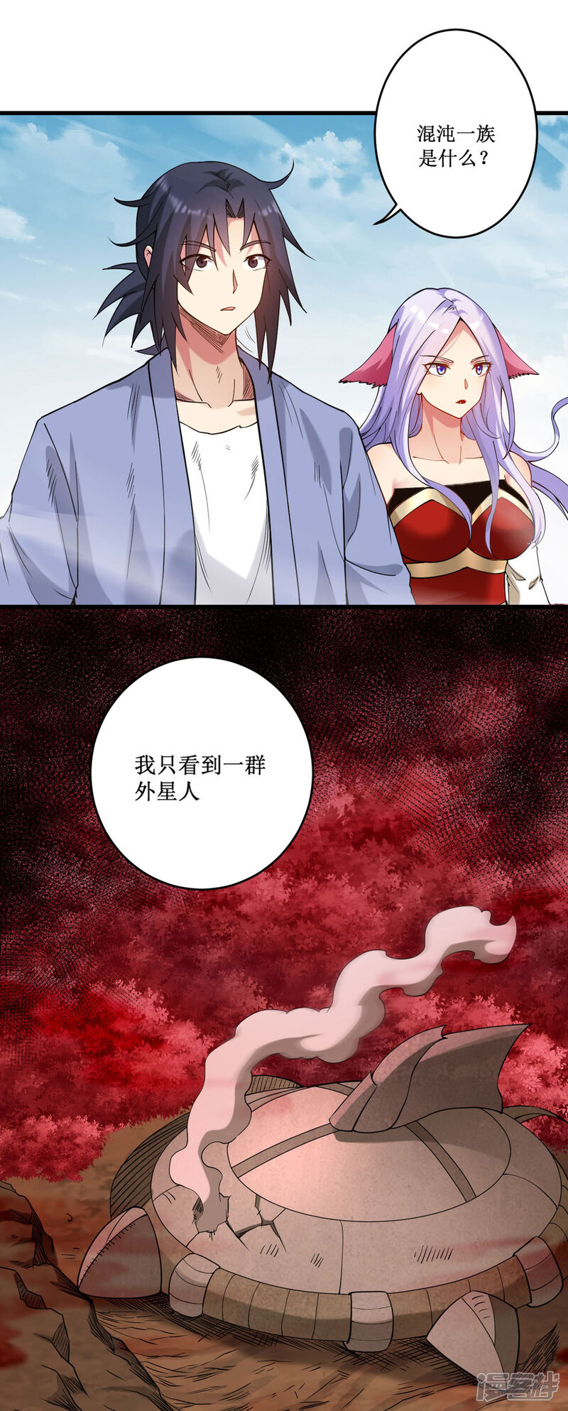 第42页