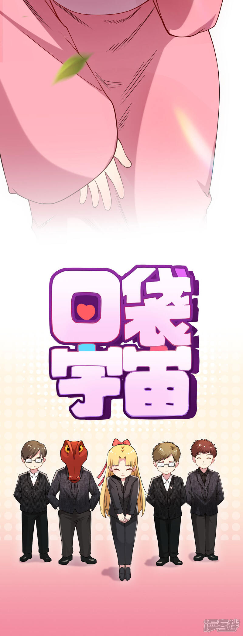 第77页