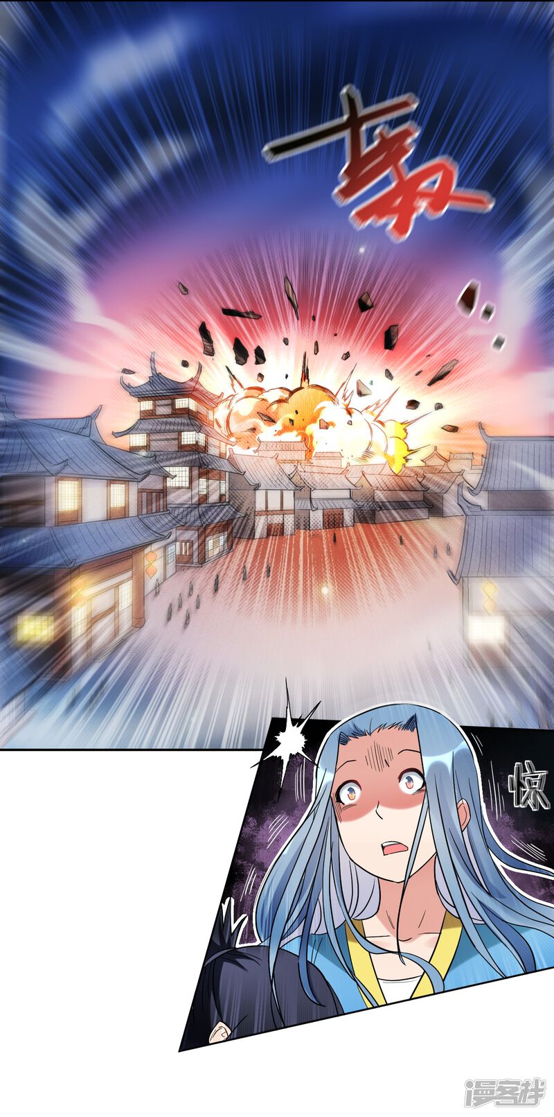 第52页
