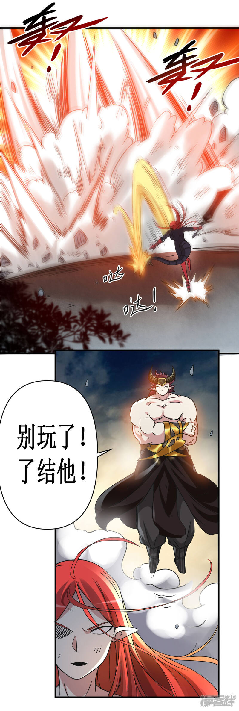 第46页