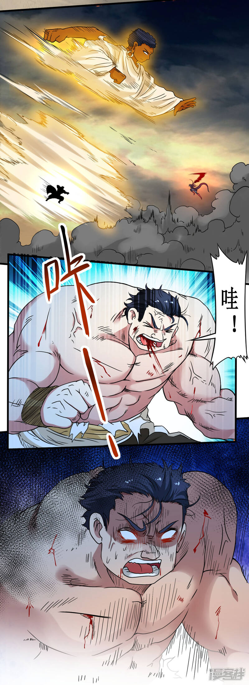 第49页