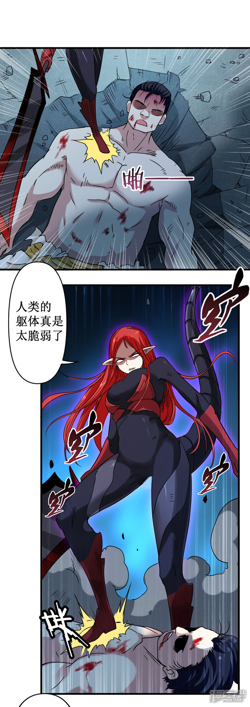 第55页
