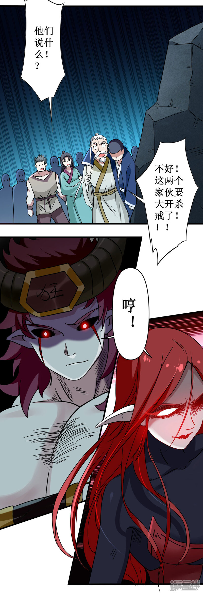 第57页