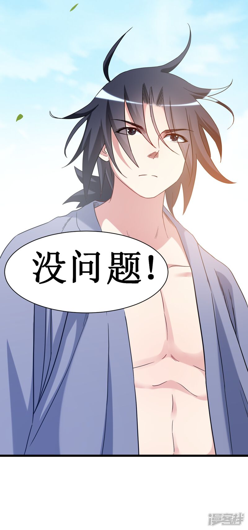 第39页