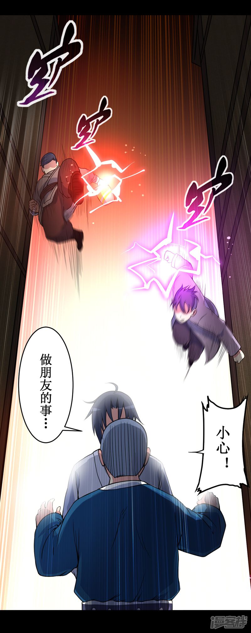 第55页