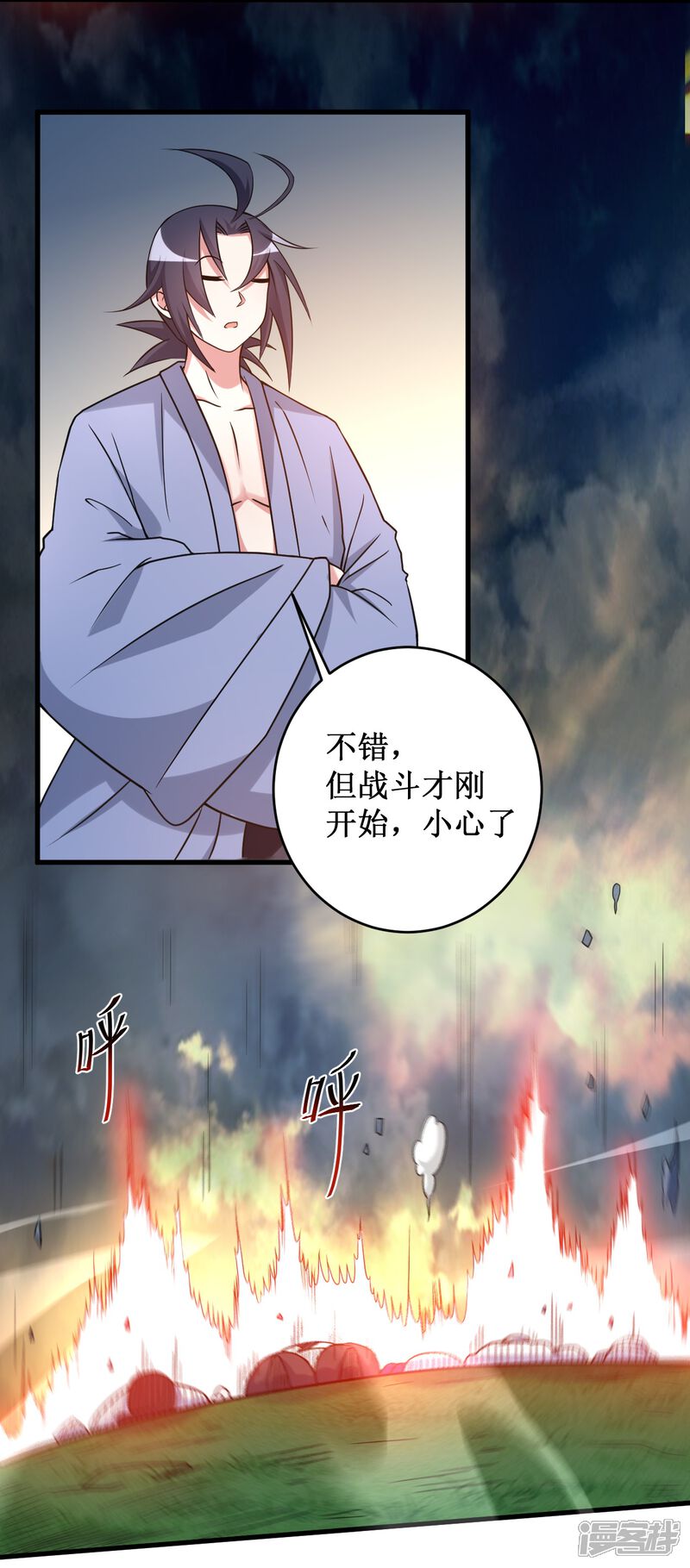 第45页