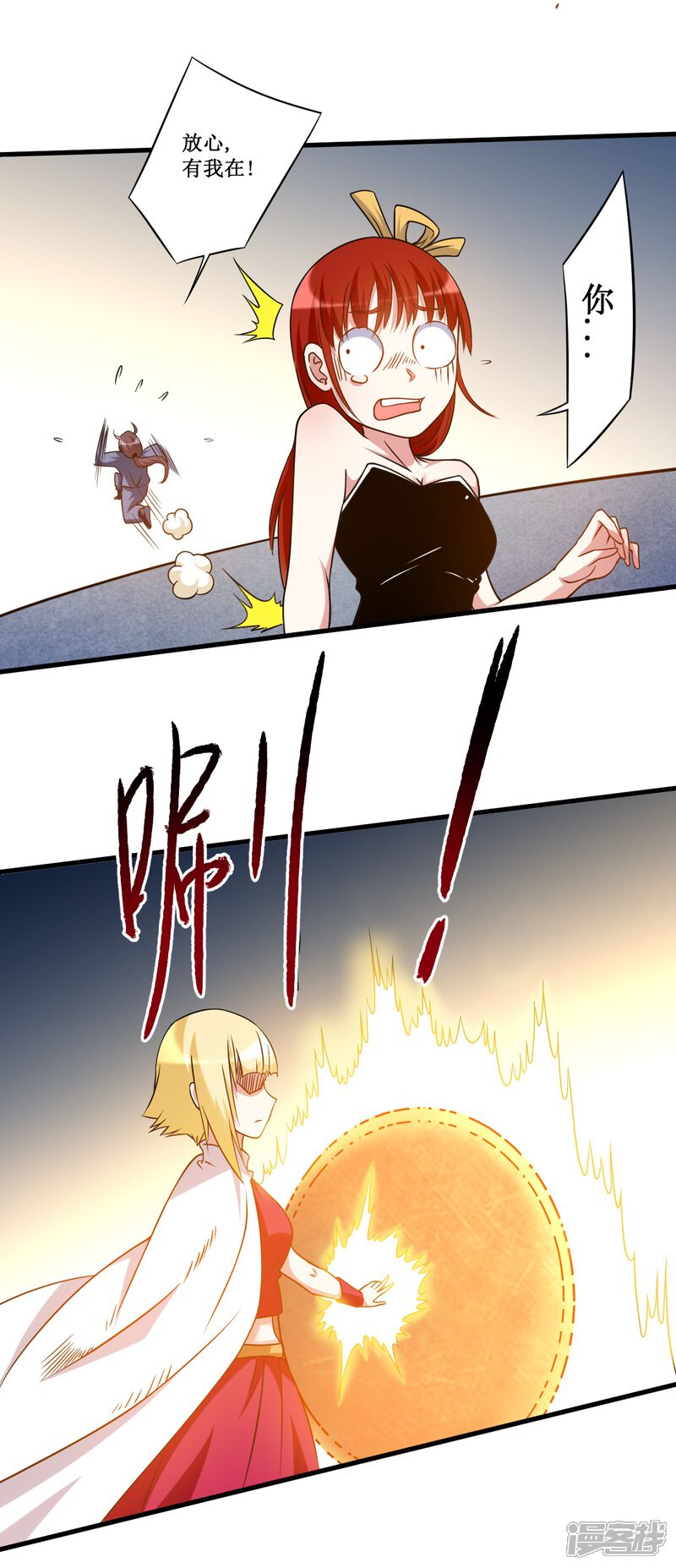 第41页
